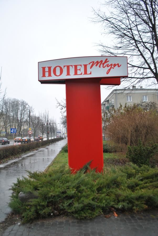 Отель Hotel Młyn Люблин-25